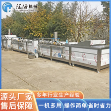 ȫ�Ԅ��׷�����Ư�C�C�׷��׾����Ϛ�����ˮ��һ�Iʽ����ȫ��ָ��