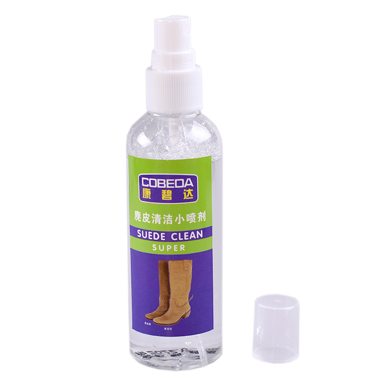 En stock al por mayor zapatos de cuero de gamuza limpieza cuidado solución de cuidado de gamuza limpieza descontaminación pequeño spray de cuero de gamuza Universal
