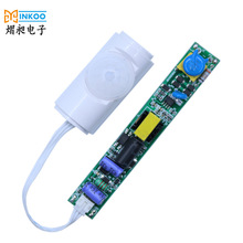 1500VLED�������Դ���w�t��Б�T8T5�չ���ܐa�����ܸБ�