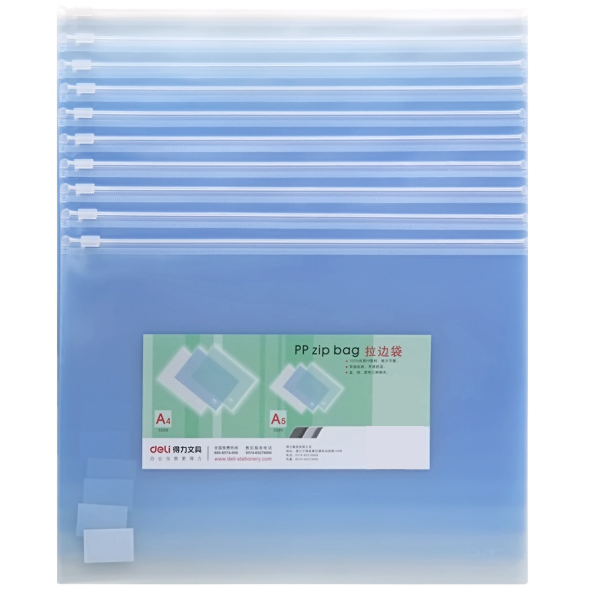 Deli 5588A4 bolsa de cremallera transparente PP bolsa de archivo estudiante bolsa de información de oficina bolsa de información financiera estudiante papelería