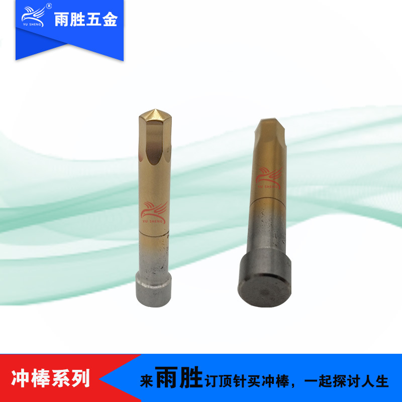 ݸʤ ֱӪ ǳ M42/SKH-59 ģ