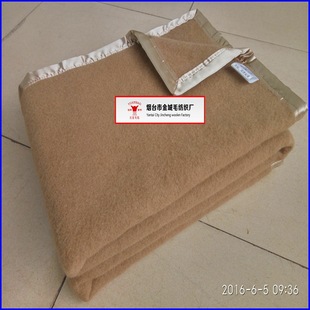 SֱN]ë̺    ɫ嵭  mόW̺  e^ë̺