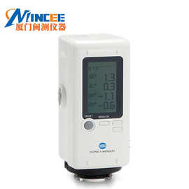 日本柯尼卡美能达CR-10plus便携式色差仪高精度测色仪 色差对比仪