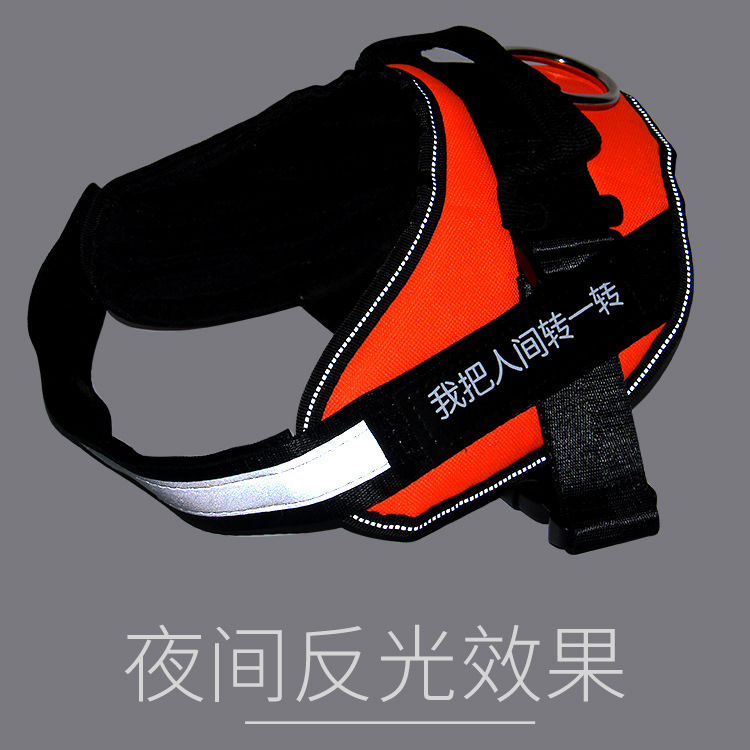 Fábrica en stock correa para mascotas correa para el pecho del perro Oxford tela a prueba de explosiones Punch K9 pecho trasero suministros para mascotas al por mayor