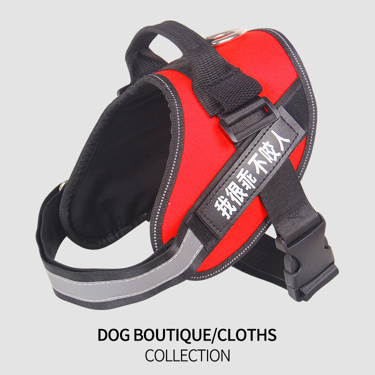 Fábrica en stock correa para mascotas correa para el pecho del perro Oxford tela a prueba de explosiones Punch K9 pecho trasero suministros para mascotas al por mayor