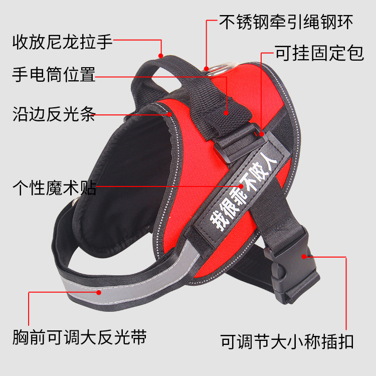 Fábrica en stock correa para mascotas correa para el pecho del perro Oxford tela a prueba de explosiones Punch K9 pecho trasero suministros para mascotas al por mayor