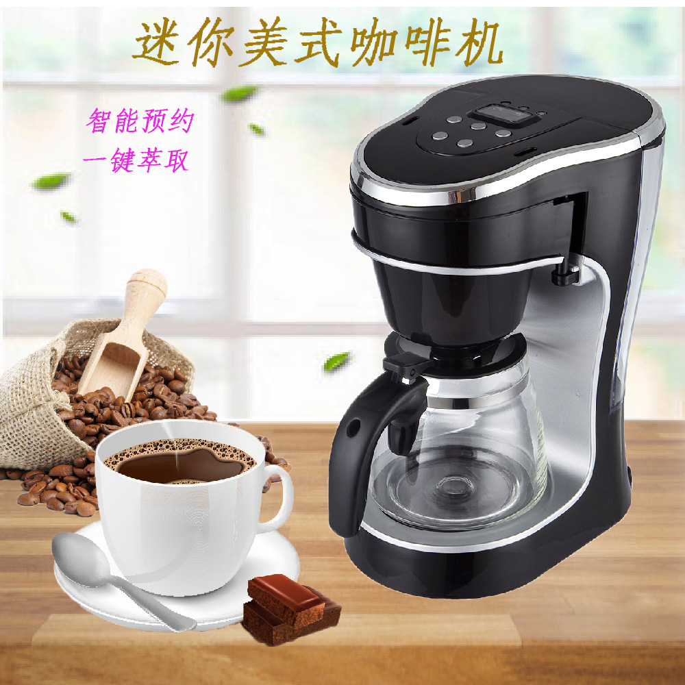 CM6638T 6 tazas inteligente máquina de café americana hogar multifunción goteo automático cafetera eléctrica