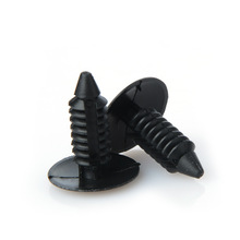 厂家直销汽车封皮卡扣 顶棚扣 树形倒刺铆钉 汽车塑料固定卡子