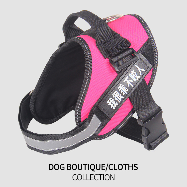 Fábrica en stock correa para mascotas correa para el pecho del perro Oxford tela a prueba de explosiones Punch K9 pecho trasero suministros para mascotas al por mayor