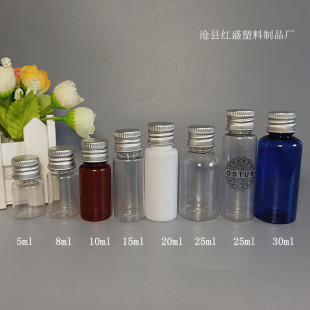 5ml8ml10ml15ml20ml25ml30ml plastic bottle with aluminum cap, plastic bottle for fishing bait, lotion filling bottle