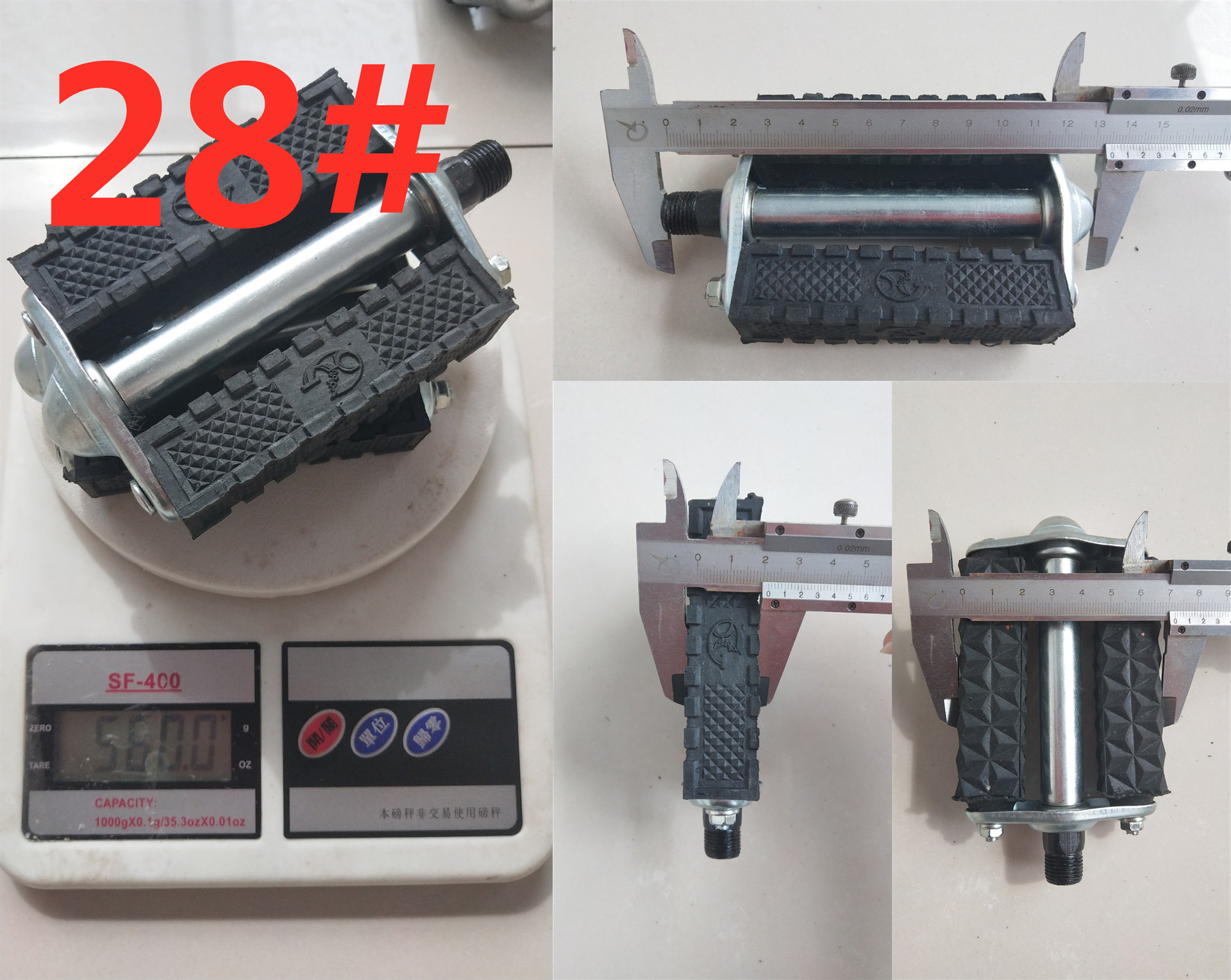 Venta al por mayor de 26 pulgadas bicicleta retro viejo pedal de goma pedal bicicleta carretera cercanías 28 Pedal