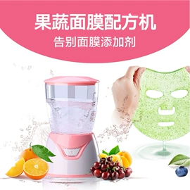 面膜机;毛孔清洁器/黑头仪;其他美妆工具