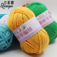 �S�����l��]ë�� �־��д���]ʮ�ֽ������h��Ь���|ñ��ë��