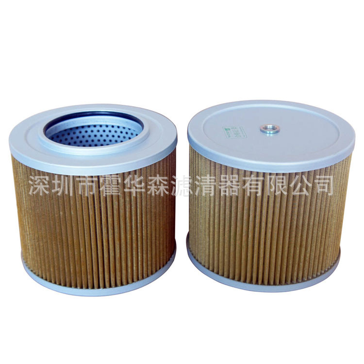 供应吸油滤芯  挖掘机铜网液压油过滤器 4210224