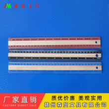厂家供应 学生数学尺子 教学木质直尺批发印logo木直尺学生尺批发