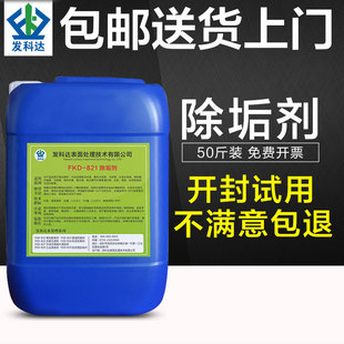 ���I偠t�ܵ������� ��sѭ�hˮ������ 偠tˮ�|ˮ����ϴ��