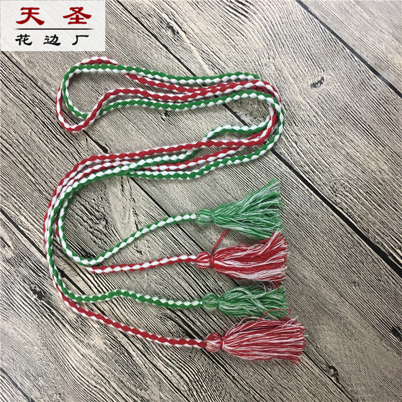 吊穗绳子穗穗绳子绿色吊穗绳子粉红吊穗绳子