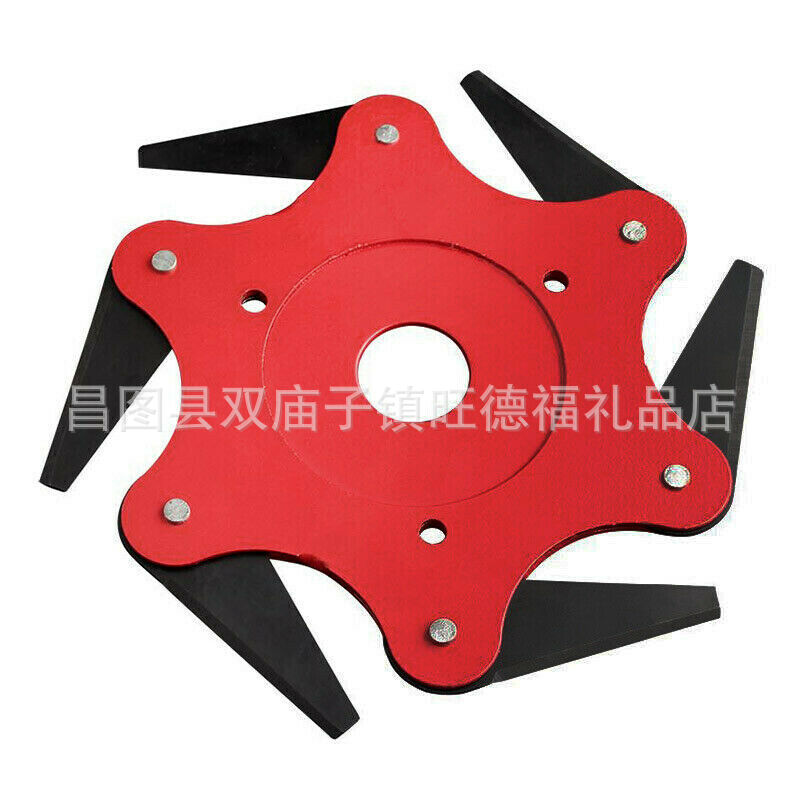 割草机配件六叶刀片锯片打草头修剪器农用打草机合金割刀