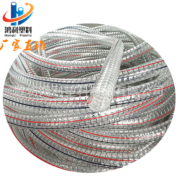 厂家生产pvc钢丝透明软管PVC塑料管透明 钢丝管4 6 8 10 1214