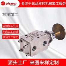 cnc����㲿���Cе���S���ܔ���܇������Cе���