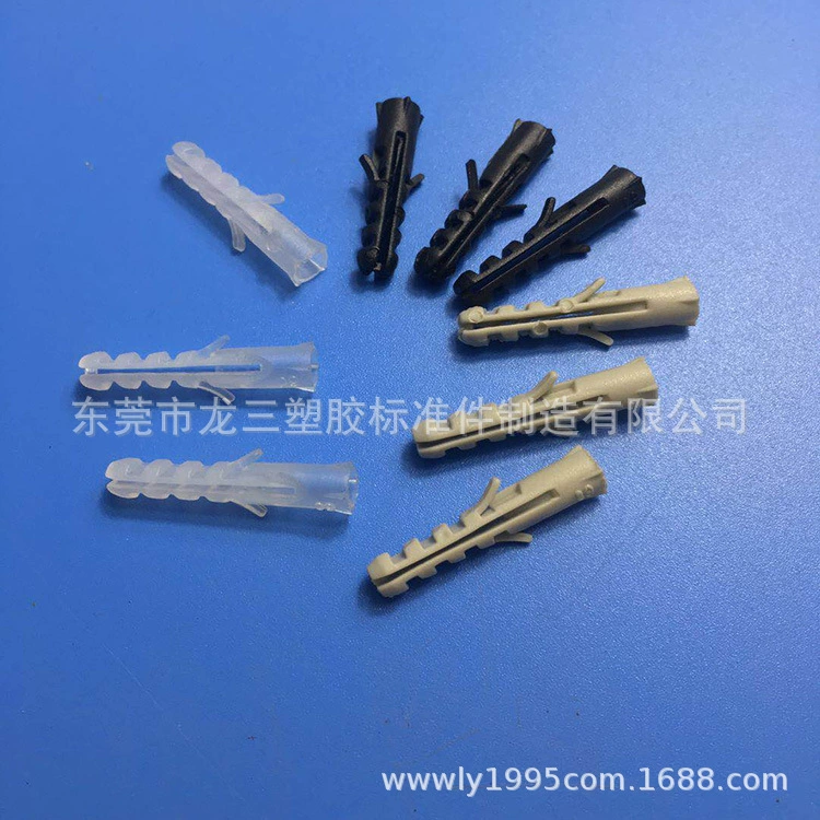 067H двухстворчатый геккон в форме рыбы пластиковый расширительный анкер Расширительная Труба 6*30 мм Расширительная резиновая заглушка Заводская поставка