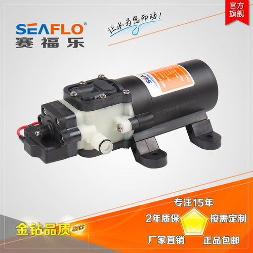 12V Micro DC Diaphragm Pump Syrup Distribution Pump Juice Coke Machine Pressure Pump Self-priming Pump