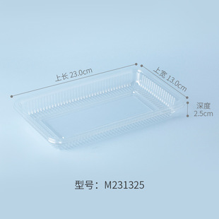 �B�Tͬ���谲PLAһ���Թ����бP ����ˮ�� �߲˰��b�����lM231325