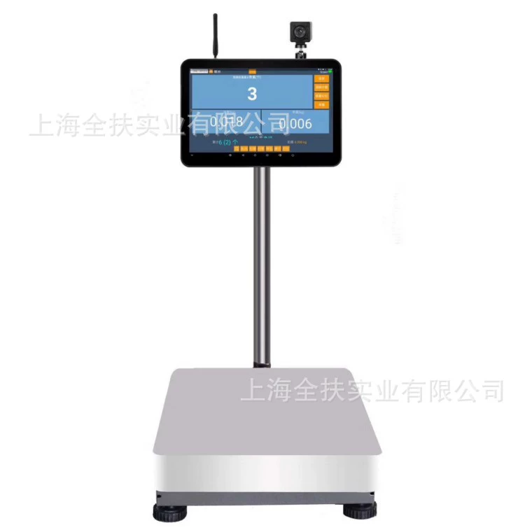 Интеллектуальные электронные весы Весы Android Электронные весы беспроводной связи Передача данных и считывание двумерного кода с функцией электронных весов