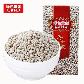 豆类;麦类;稻谷