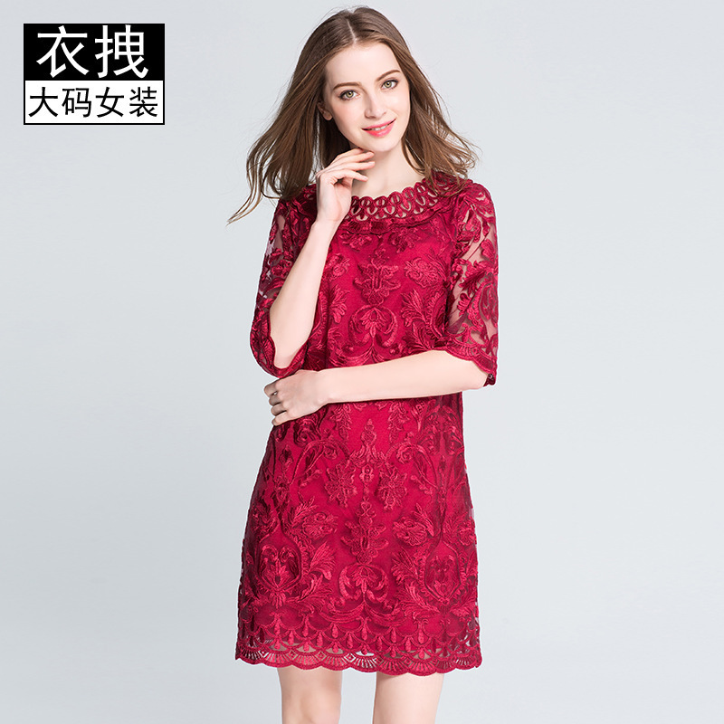 Embroidered Lace Dress for Chubby Girls Spring and Autumn Brand Lace Dress for Mother Plus Large Size Women's Clothing
