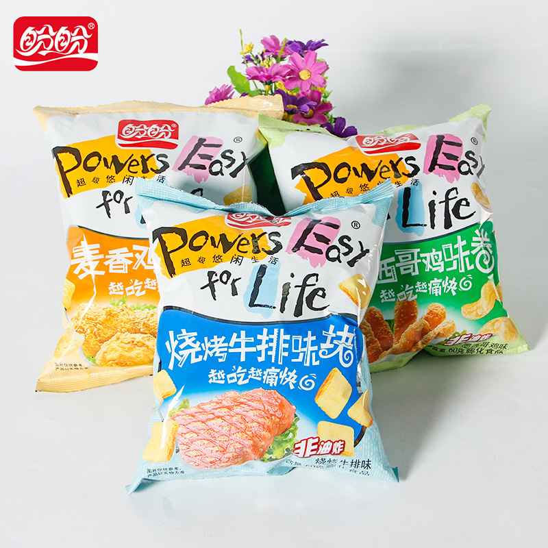 Pepan Corn Chicken Flavor Crisps 60g Snack Food for Office Leisure Wholesale