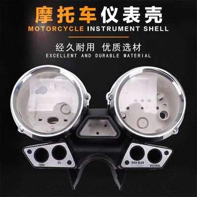 Suitable for Xjr400/92-93-94-956-97 Motosiklet cihazları