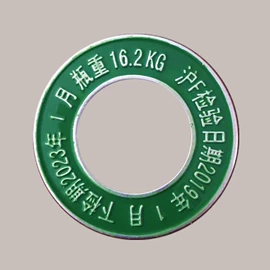 广告板;匹克球拍;广告牌