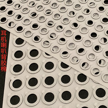 �S��ֱ�N�o���{�����C�bW �p��Ȧ���ȾW ��ɫ���C䓾W  �Ƭ�W