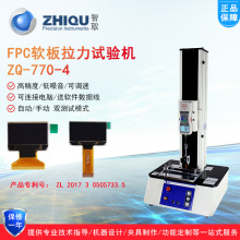 ��ȡZQ-770-4늄�����ԇ�CFPCܛ��������Ծ�·�������C����Ӌ