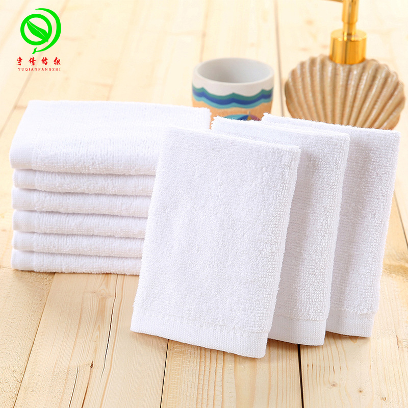 40g 30*30 cotton small towel Hotel Hotel white towel beauty salon hot towel kindergarten towel