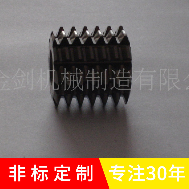 厂家供应多款供选齿轮滚刀  速钢小模数齿轮滚刀 非标滚刀