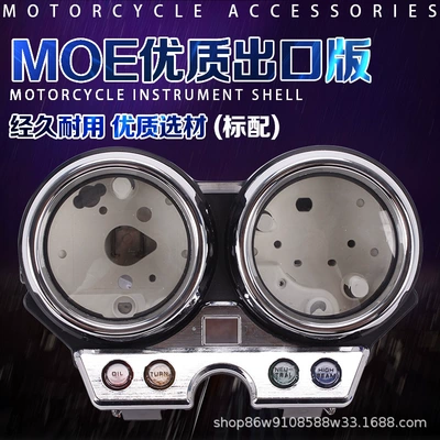 Indicator Cover Dial Instrument – Motosiklet cihazları