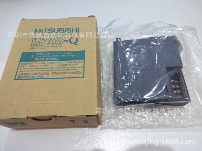 原装正品QJ61BT11三菱Q系列PLC 模块 现货供应