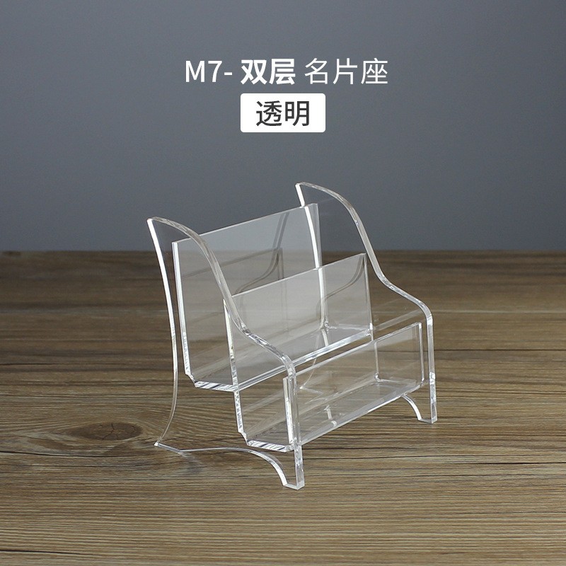 JARO caja de tarjeta de visita de alta gama caja de tarjeta de tres capas de doble capa caja de almacenamiento de papelería de oficina de regalo de escritorio de acrílico