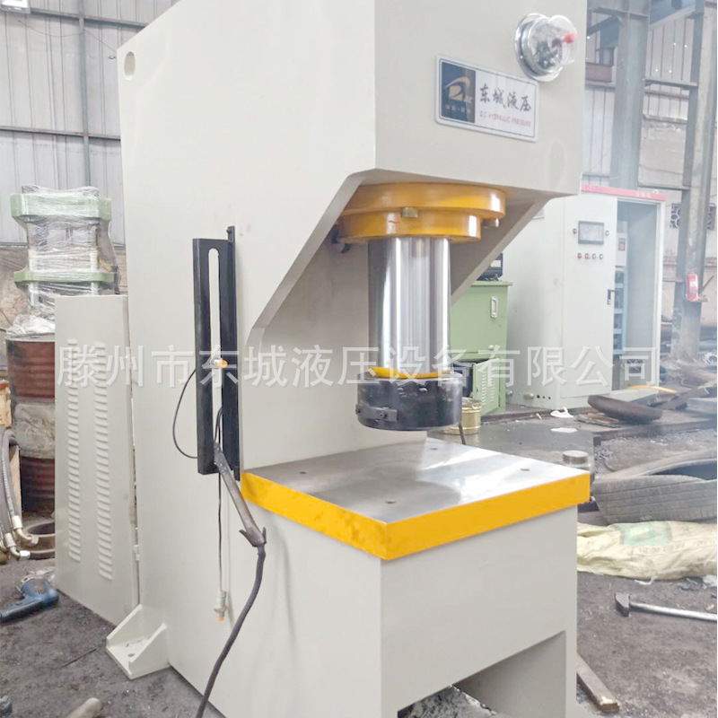 厂家直销100吨单臂液压机 100吨校直单臂液压机 C型油压机