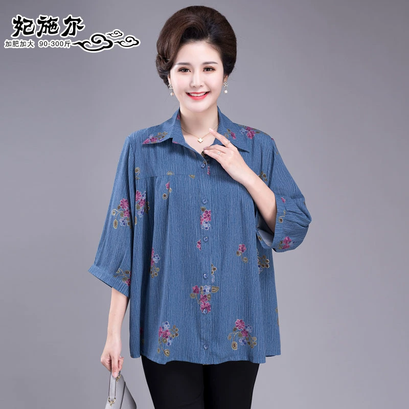 Одежда для полных мам, большие размеры 130kg Футболка с короткими рукавами, свободный кардиган, топ для людей среднего и пожилого возраста, новинка