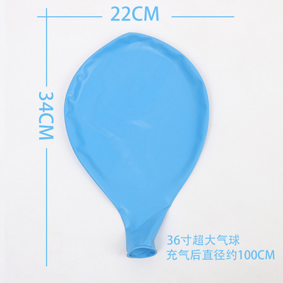 Globo de gran tamaño de 36 pulgadas, látex grueso, césped al aire libre, parque de juguetes para niños, puesto al por mayor, globo grande redondo