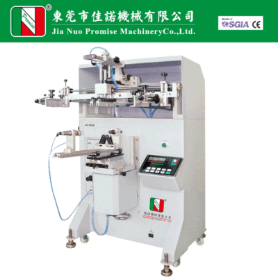 Time limit Discount curved surface Silk screen printing machine Round face Roll printing Silk screen printing machine Tea cup glass Cosmetics Container Printing machine