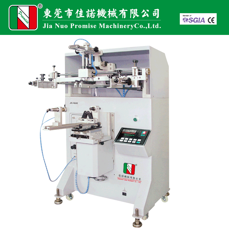 Time limit Discount curved surface Silk screen printing machine Round face Roll printing Silk screen printing machine Tea cup glass Cosmetics Container Printing machine