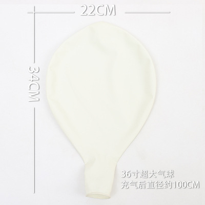 Globo de gran tamaño de 36 pulgadas, látex grueso, césped al aire libre, parque de juguetes para niños, puesto al por mayor, globo grande redondo