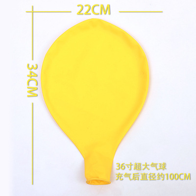 Globo de gran tamaño de 36 pulgadas, látex grueso, césped al aire libre, parque de juguetes para niños, puesto al por mayor, globo grande redondo