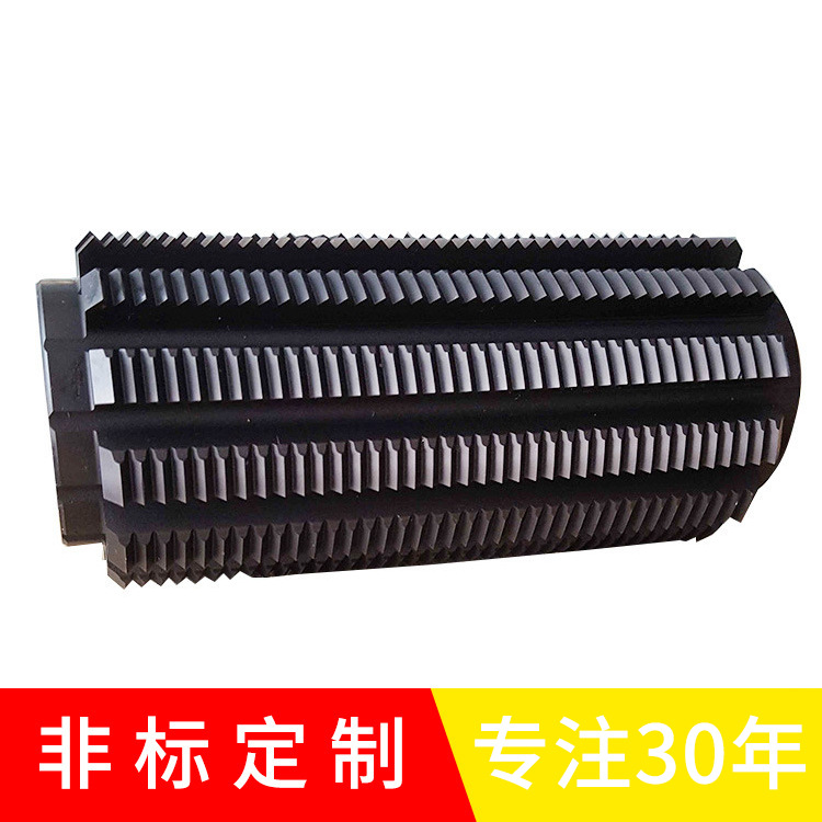 厂家定 制金剑非标铣刀 合金高速钢环型滚铣刀 环铣刀斜齿环型铣