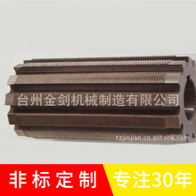 定制环形齿滚铣刀棘轮滚刀涂层非准滚刀速钢滚刀硬质合金齿轮滚刀