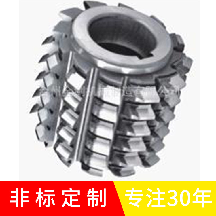 厂家供应 品质矩形花键滚刀  高速钢留磨滚刀 价格实惠